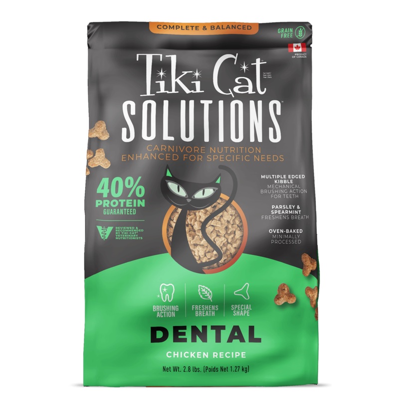 Tiki Cat Solutions Dental Baked Kibble: Chicken Recipe 2.8lb