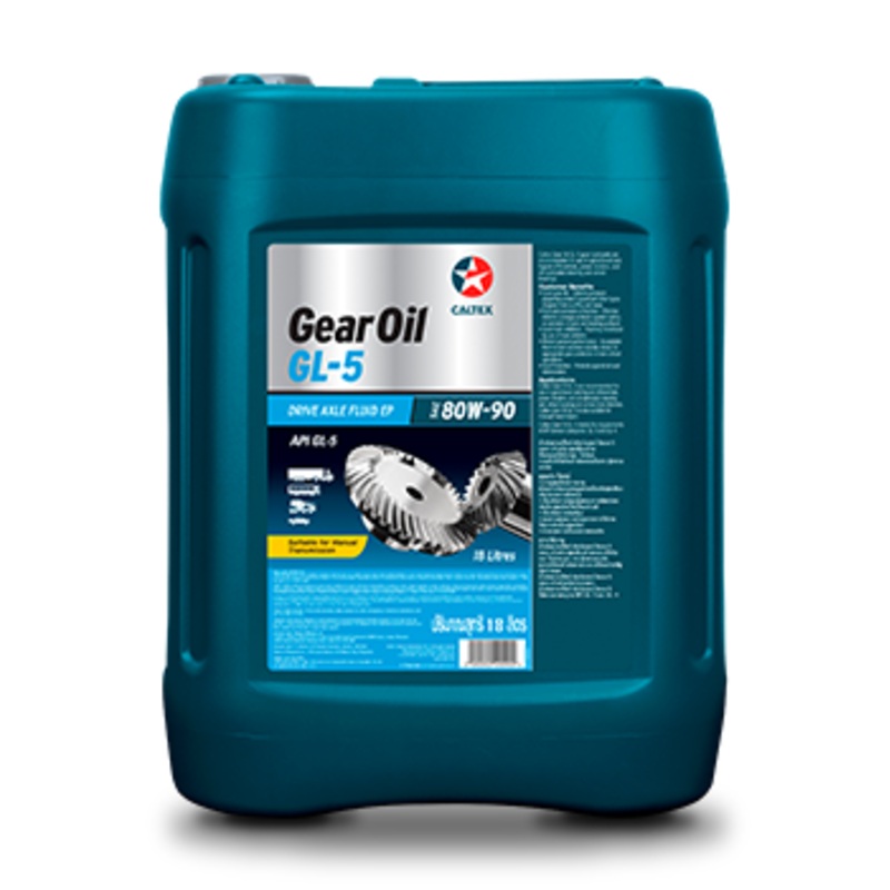 Chevron Corporation Caltex Gear Oil GL-5 80W-90 32 oz. 32 oz.