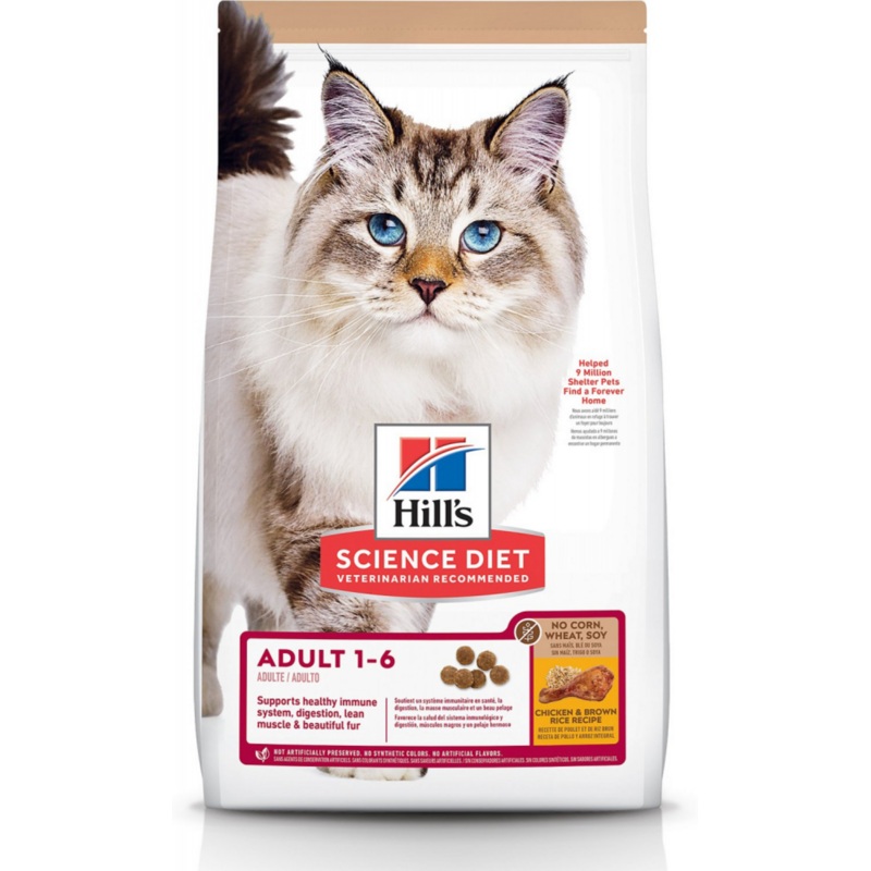 Hill’s Science Diet Adult No Corn, Wheat, or Soy Chicken & Brown Rice Recipe Dry Cat Food