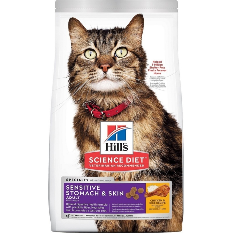 Hill’s Science Diet Adult Sensitive Stomach & Skin Chicken & Rice Recipe Dry Cat Food