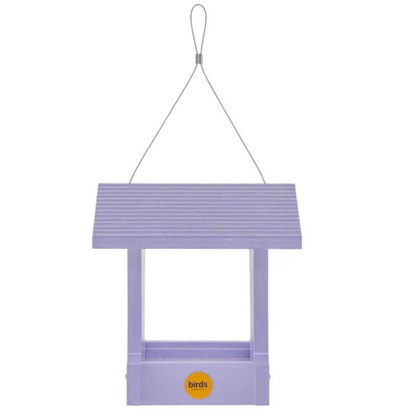 SMALL HOPPER BIRD FEEDER IN PURPLE RECYCLED PLASTIC