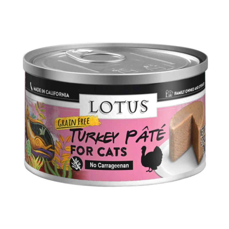 Turkey & Vegetable Pate Grain-Free Wet Canned Cat Food 2.75oz Case ( 24 Cans )