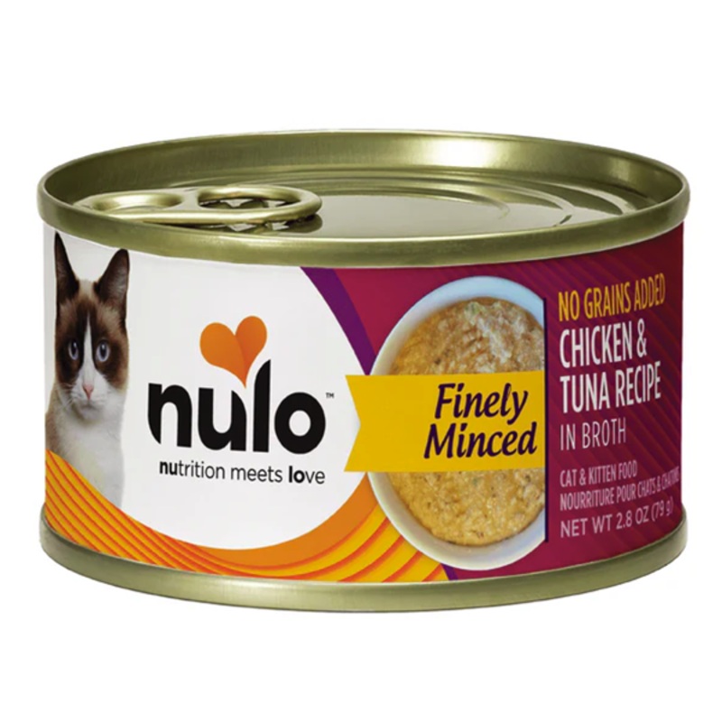 Finely Minced Chicken & Tuna Recipe in Broth Grain-Free Canned Cat Food 2.8 oz cans, case of 12