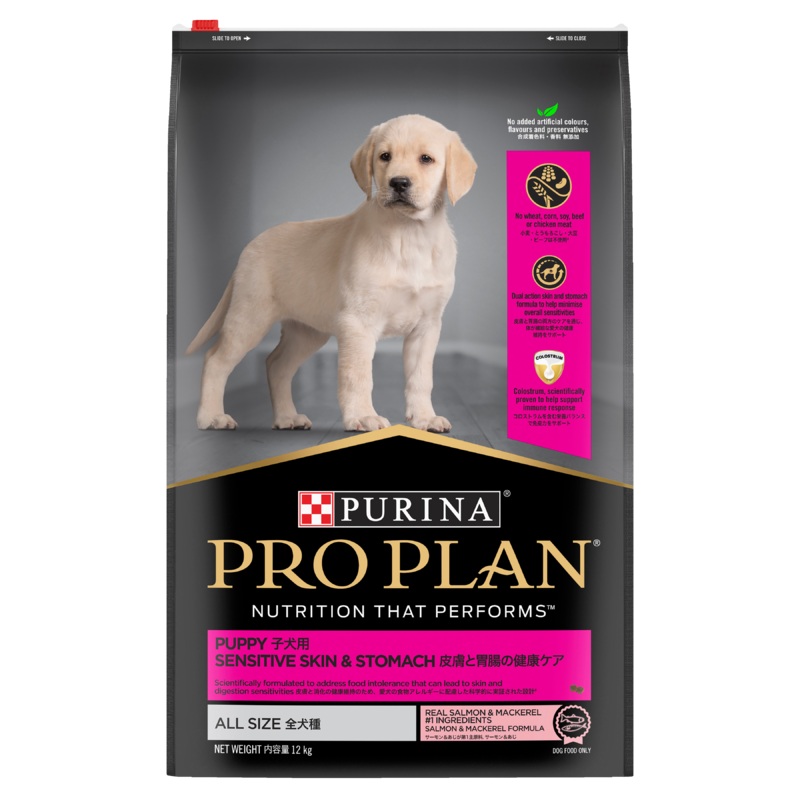 PRO PLAN Puppy Sensitive Skin & Stomach Dry Dog Food (12kg) 12kg