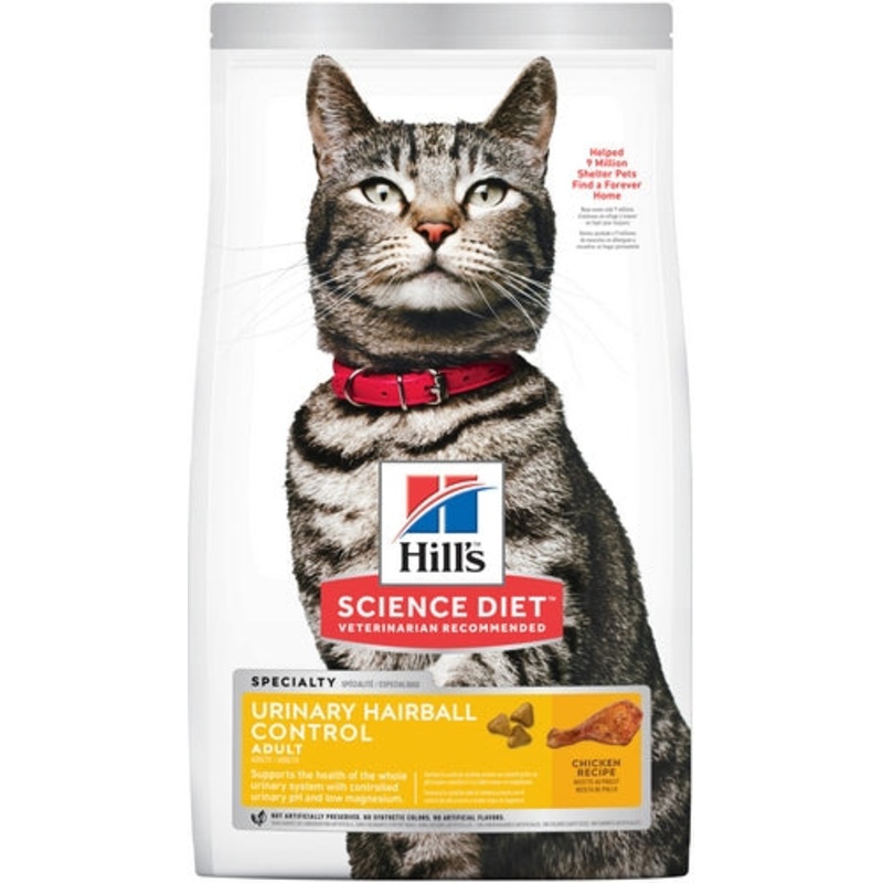 HILL’S SCIENCE DIET CAT DRY URINARY HAIRBALL CONTROL ADULT 1.58KG