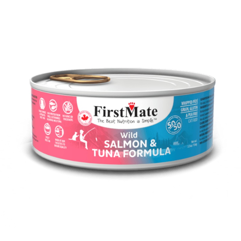 Grain Free Wild Salmon & Wild Tuna 50/50 Formula for Cats 5.5 oz.