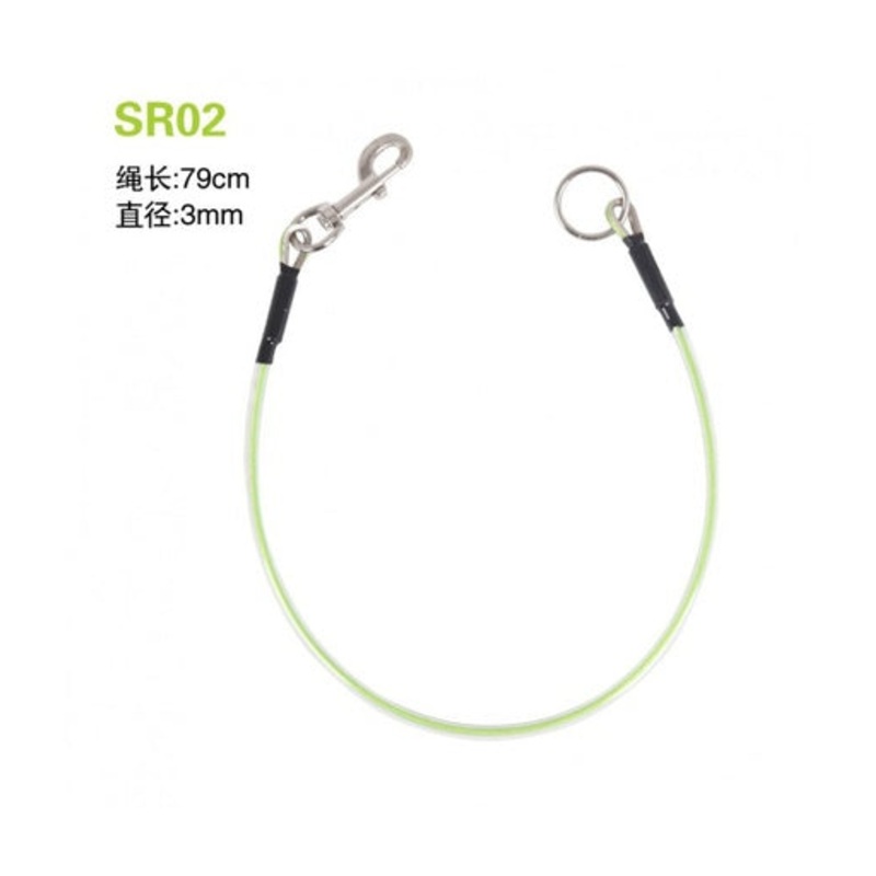 Shernbao Pet Steel Ropes[Dimension – Length-89cm]