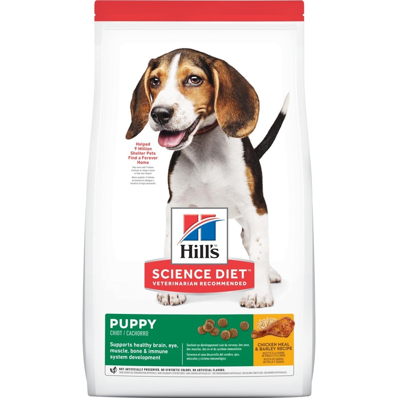 Hill’s Science Diet Puppy Chicken Meal & Barley Recipe 4.5 lb