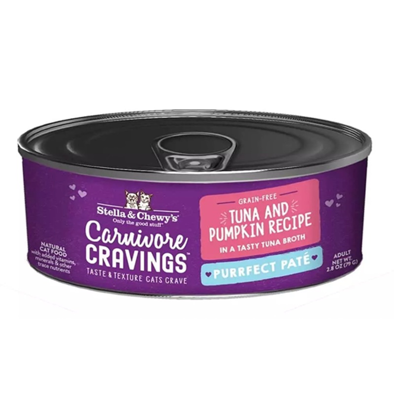 Carnivore Cravings Purrfect Pate Tuna & Pumpkin Recipe Wet Canned Cat Food Case of 2.8-oz, 12 cans