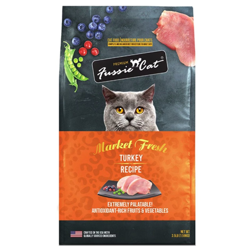 Market Fresh Turkey Recipe Grain-Free Dry Cat Food 3.5 Pounds