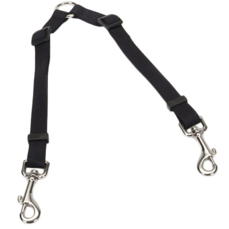 Adjustable Coupler Small