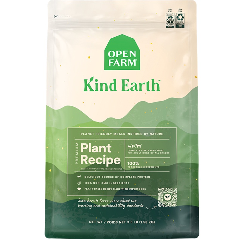 Open Farm Kind Earth Premium Plant Kibble Recipe Dry Dog Food 20 lb