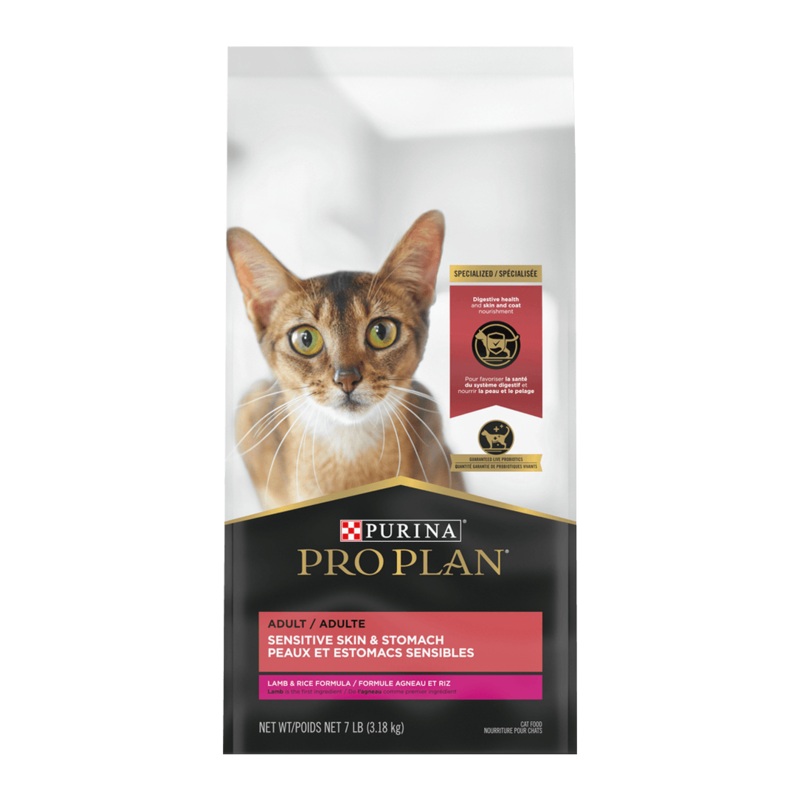 ProPlan Cat Sensitive Skin & Stomach Lamb & Rice 7lb