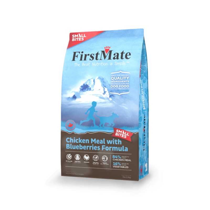 Grain Free Chicken Meal with Blueberries Formula Small Bites 5 lb.
