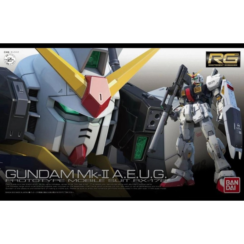 BANDAI Gundam (RG 1/144) RX-178 Gundam MK-II A.E.U.G. Mobile Suit Model