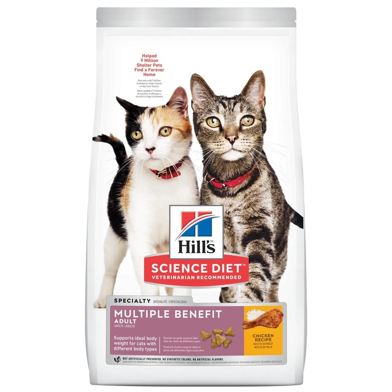 Science Diet Adult Multiple Benefit Dry Cat Food 7-lb