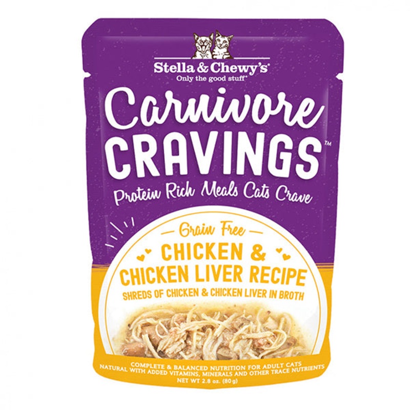 Carnivore Cravings Chicken & Chicken Liver Recipe Wet Cat Food Case of 2.8-oz, 12 Pouches