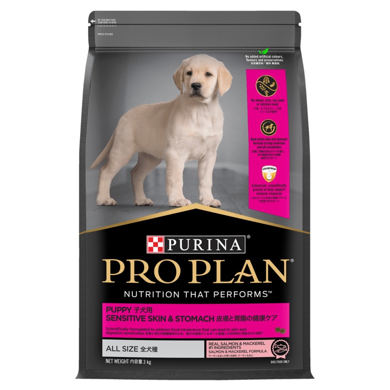 Pro Plan Dog Food Puppy Sensitive Skin & Stomach 12kg