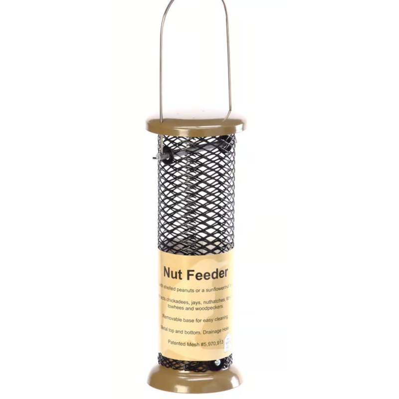 SMALL ECONOMY NUT BIRD FEEDER