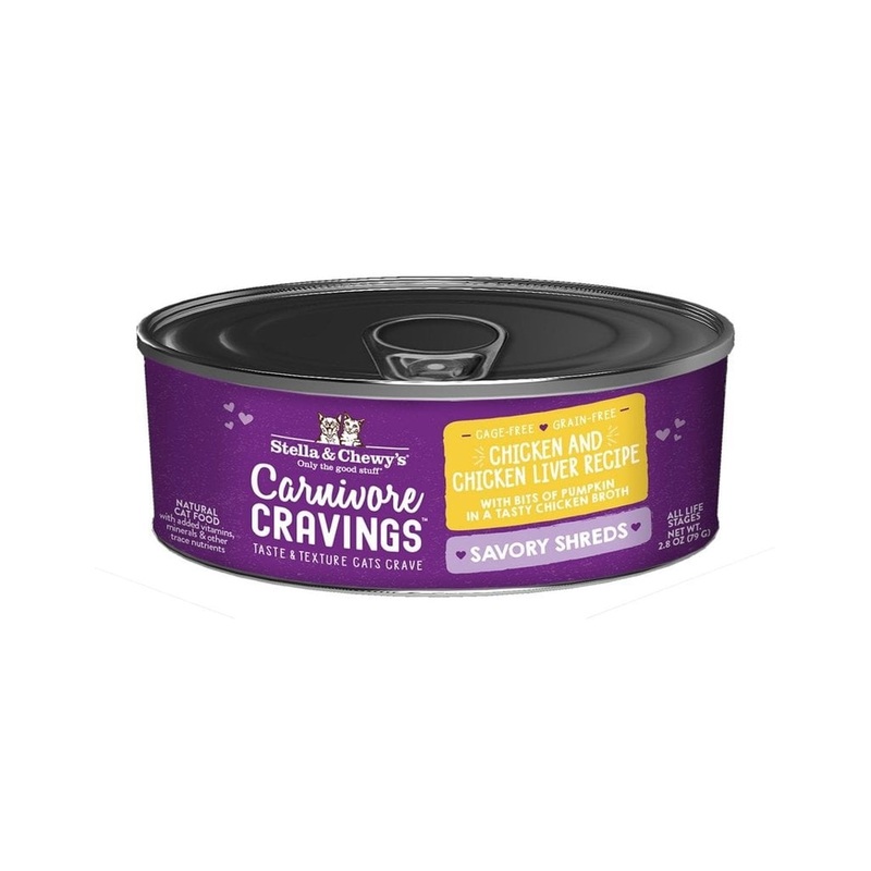 Stella and Chewy’s Wet Cat food Shreds 2.8oz Chicken and Liver