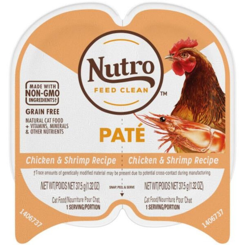 Nutro Real Chicken & Shrimp Pate 2.65OZ | Cat Single 75g