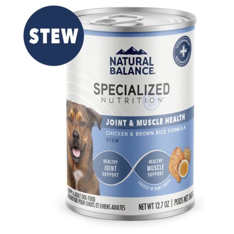 Specialized Nutrition Joint & Muscle Health Stew with Chicken & Brown Rice Wet Canned Dog Food