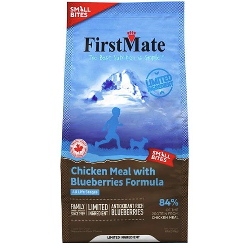 Small Bites Chicken Meal & Blueberries Formula Limited Ingredient Diet Grain-Free Dry Dog Food 12 Pounds