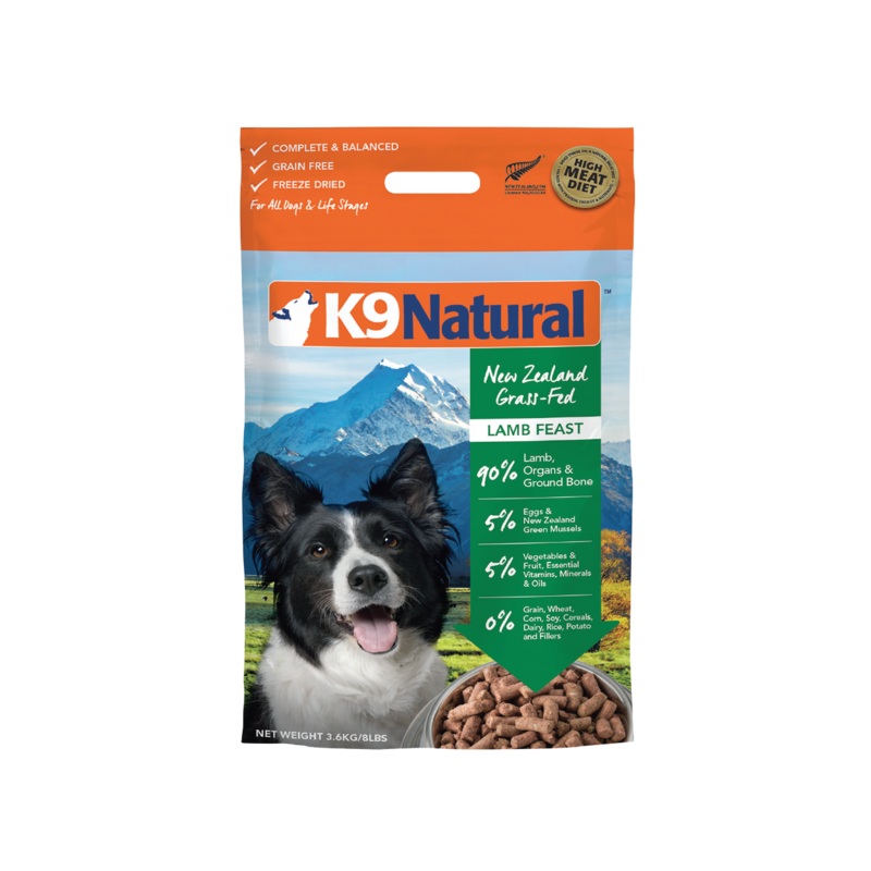 K9 Natural Freeze Dried Lamb Dog Food 500g