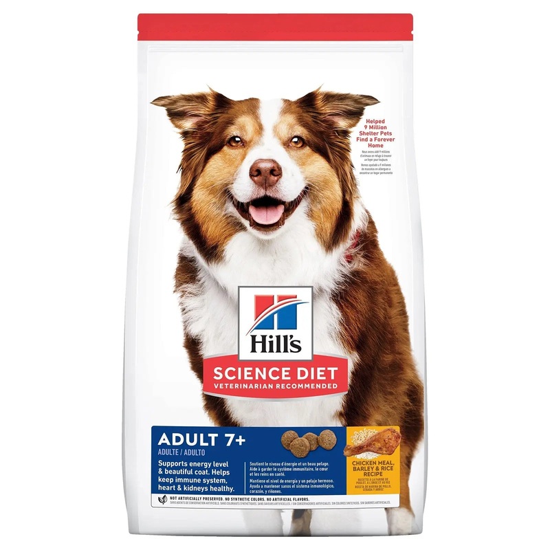 Hill’s Science Diet Dog Food Adult 7+ Senior 3kg