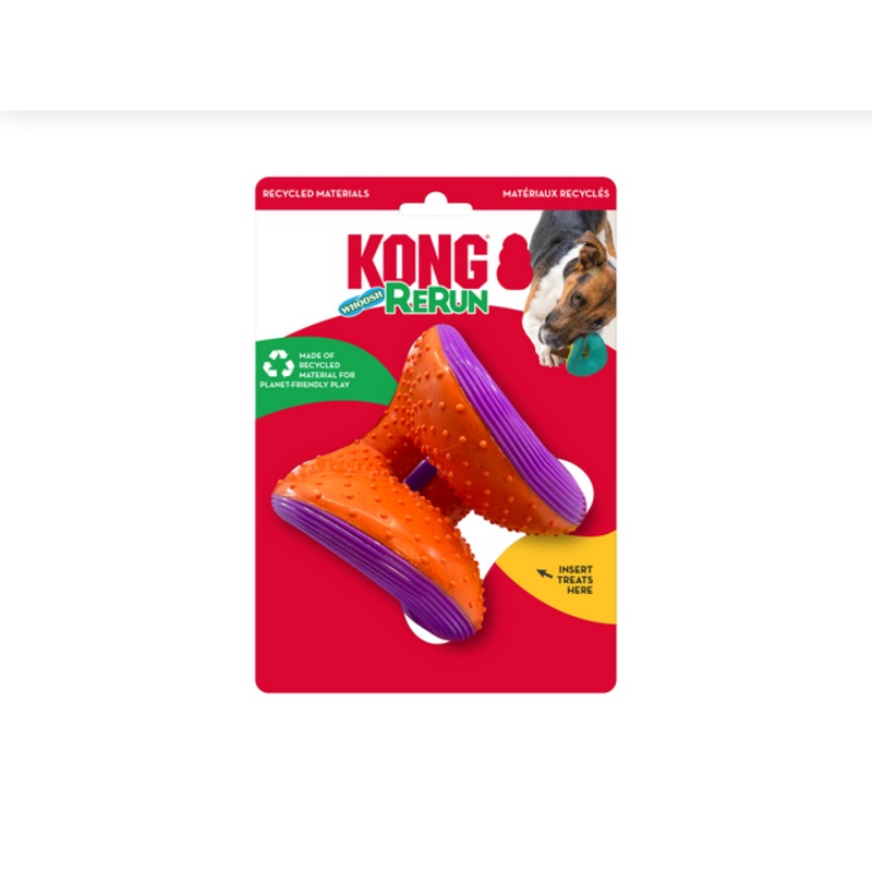 Rerun Whoosh Ball (Assorted, Large) | KONG