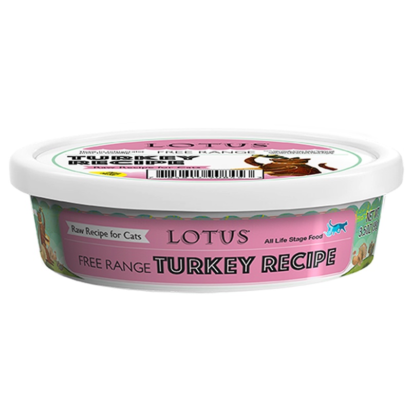 Lotus Raw Cat Food Turkey Recipe