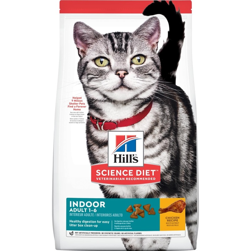 Hill’s Science Diet Mature Indoor Cat Food 3.5 LB