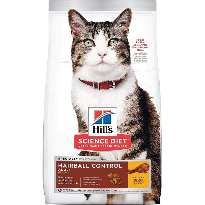 Hill’s Science Diet Adult Hairball Control Chicken Recipe Dry Cat Food 3.5 lb