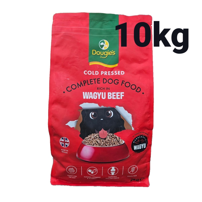 Wagyu Beef Cold Pressed 10kg