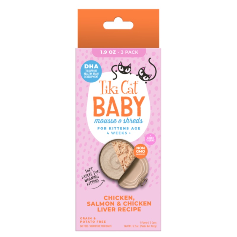 Baby Mousse & Shreds with Chicken, Salmon & Chicken Liver Recipe Canned Kitten Food 1.9 oz, pack of 3