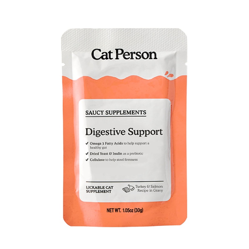 Weruva Cat Person Digestive Support Supplement Turkey & Salmon Recipe in Gravy 1.05 oz – 7pk
