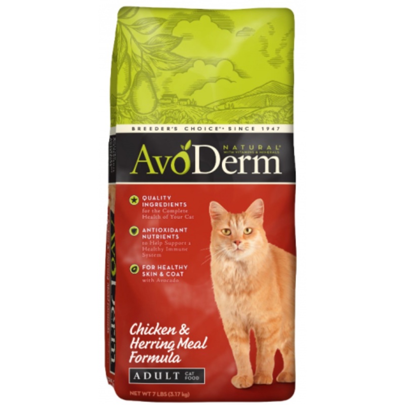 Avoderm Natural Corn Free Chicken and Herring Formula Dry Cat Food