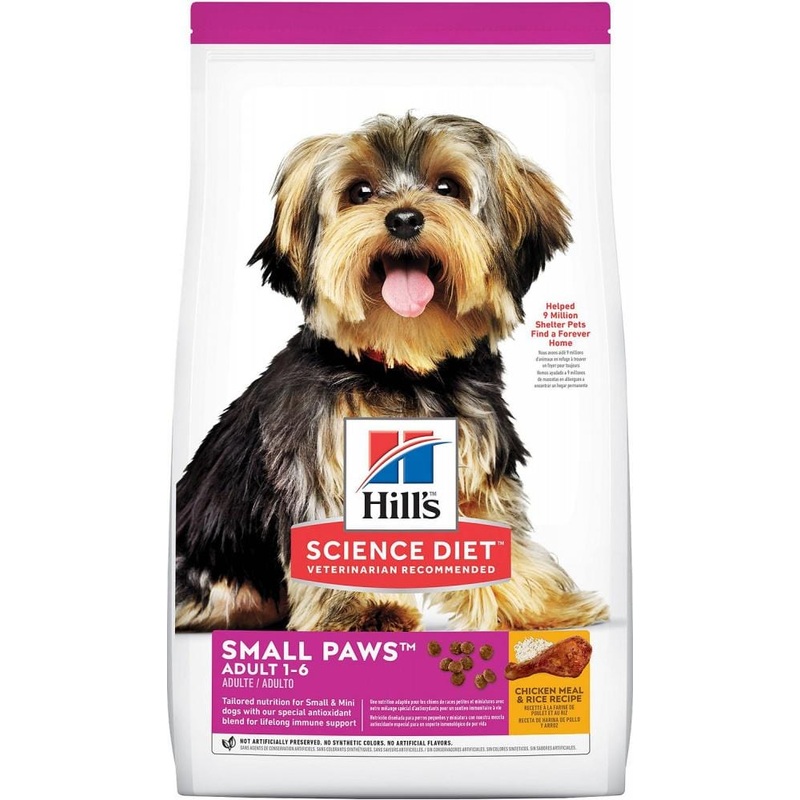 Hill’s Science Diet Adult Small & Toy Breed Chicken Meal & Rice Dry Dog Food 15.5 lb