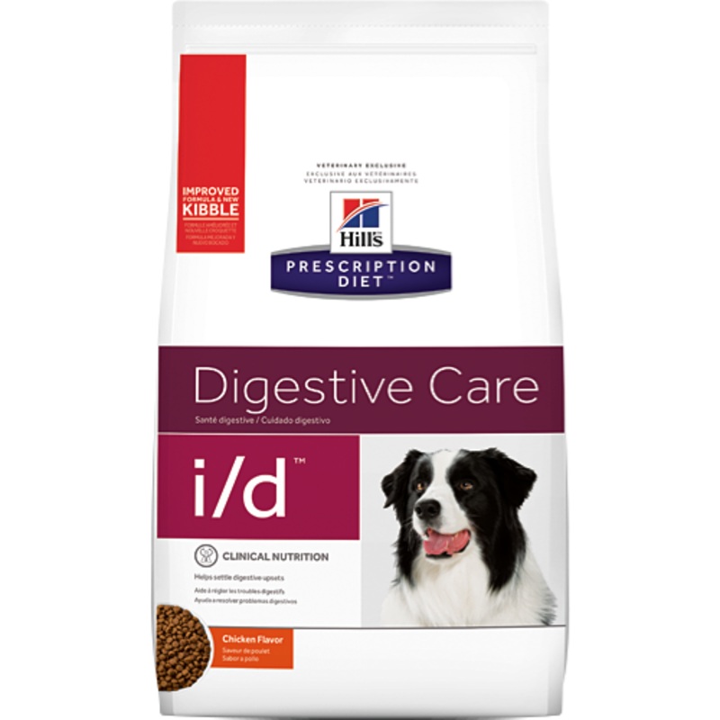 Hills Prescription Diet I/D Original Bite Chicken Dry Dog Food 8.5-lb