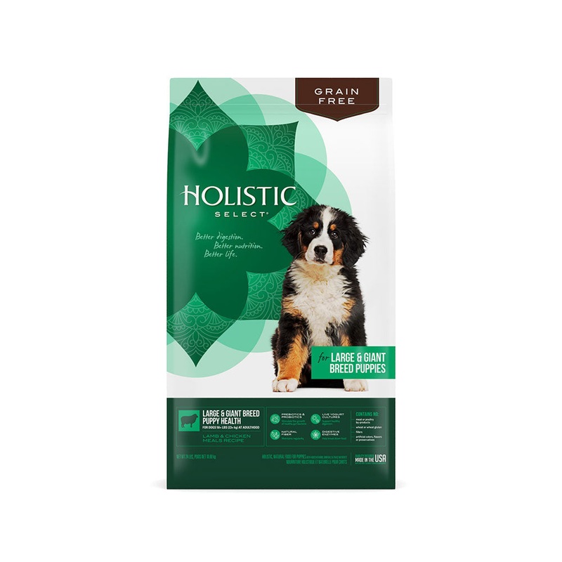 Holistic Select Grain Free Large & Giant Breed Puppy Health Lamb & Chicken Meals Recipe Dog Food 24 Lbs