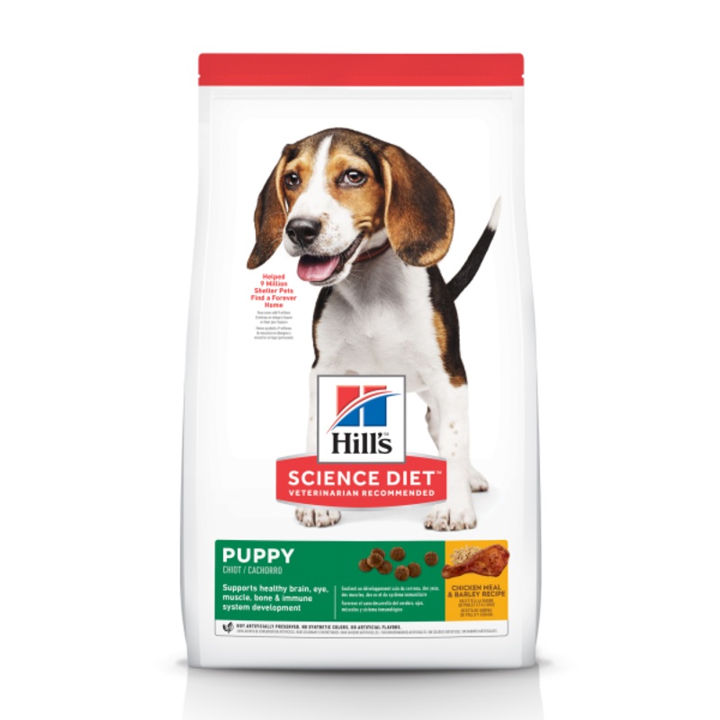 Hill’s Science Diet Dog Puppy Chicken Meal 15.5lb
