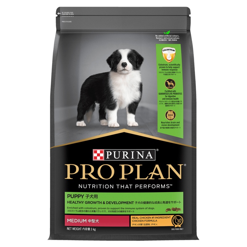 Pro Plan Dog Food Puppy Medium Breed Chicken 15kg