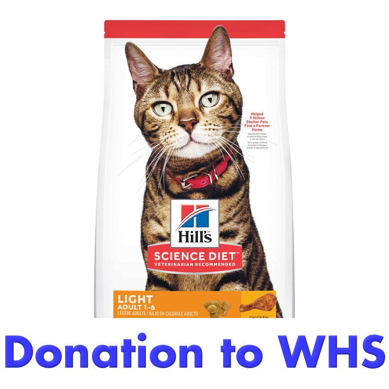 DONATE a Bag of Cat Food to a Family in Need! 4 lb – feed a cat for 2 weeks