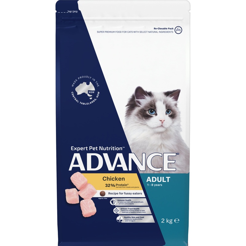 Advance Dry Cat Adult Chicken 2kg 2kg